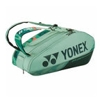 Yonex Pro Racquet Bag 9 Pcs (Olive Green)