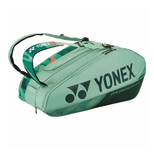 Yonex Pro Racquet Bag 9 Pcs (Olive Green)