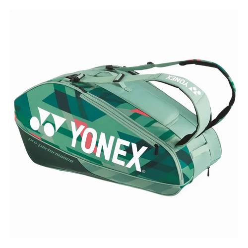 Yonex Pro Racquet Bag 9 Pcs (Olive Green)