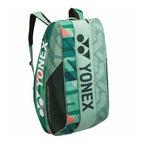 Yonex Pro Racquet Bag 9 Pcs (Olive Green)