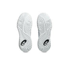 Asics Gel-Resolution X Men's Hardcourt Tennis Shoes (White/Black)