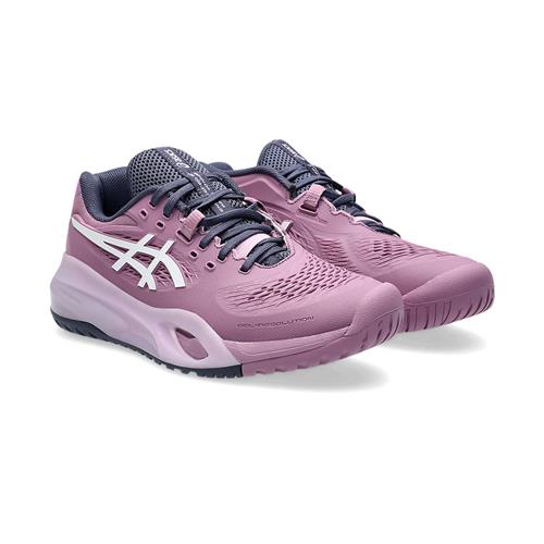 Asics Gel-Resolution X Hardcourt Women's Tennis Shoes (Ube/White)