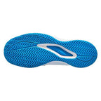 Wilson Rush Pro Ace OZ Men's Tennis Shoes (White/Atomic)