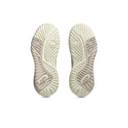 Asics Gel-Resolution X Hardcourt Women's Tennis Shoes (Cream/Mineral Beige)