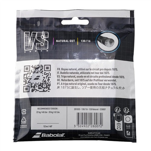 Babolat Touch VS 12M 150 years