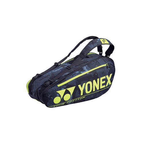 Yonex Pro Racquet Bag 6 Pack (Black/Yellow)