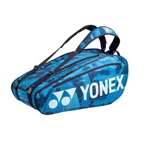 Yonex Pro Racquet Bag 9 Pack (Water Blue)