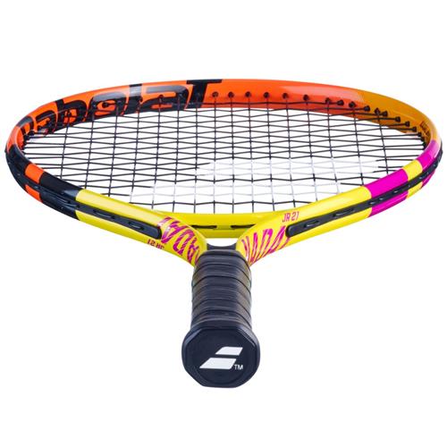 Babolat Nadal Junior Tennis Racquet 21 (Yellow/Orange/Purple)