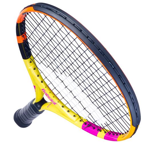 Babolat Nadal Junior Tennis Racquet 21 (Yellow/Orange/Purple)