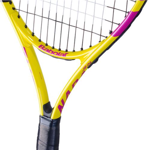 Babolat Nadal Junior Tennis Racquet 26 (Yellow/Orange/Purple)