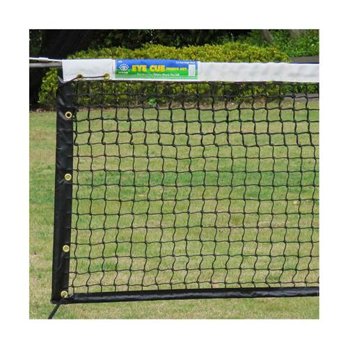 Tennis Net A Grade 2.5FT Double Tennis net
