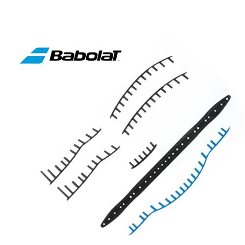 Babolat Grommet Set Pure Drive 2021