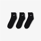 Nike Everyday Cotton Cushioned Ankle Socks (Black)