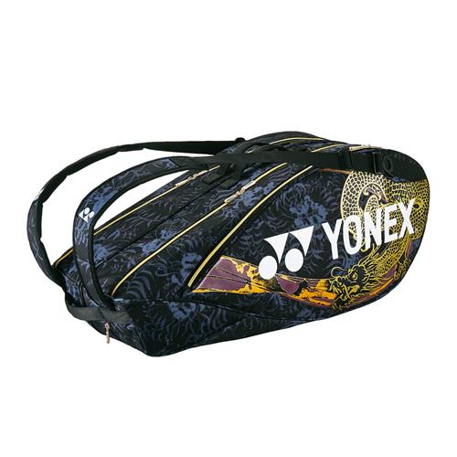 Yonex Osaka Pro 2022 Racquet Bag 6 Pack (Gold/Purple)