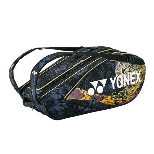 Yonex Osaka Pro 2022 Racquet Bag 9 Pack (Gold/Purple)