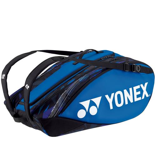 Yonex Pro Racquet Bag 12 Pieces Wide (Fine Blue)