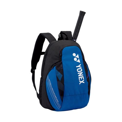 Yonex Pro Backpack M (Fine Blue)