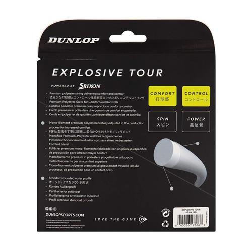 Dunlop Explosive Tour 17g/1.25mm Set 12m