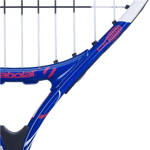 Babolat B'Fly 21 Junior Tennis Racquet (Purple/Pink/White)