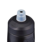 Adidas Performance Water Bottle 600ml (Black)