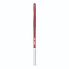 Yonex VCORE 100D 2026 Tennis Racquet