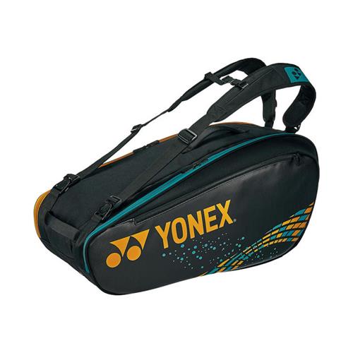Yonex Pro Racquet Bag 6 Pack (Camel Gold)