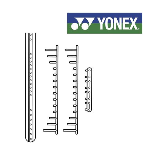 Yonex Ezone 100-100L 2022 Grommet Set