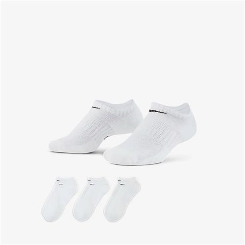 Nike Everyday Cushioned Training No-Show Socks (White)