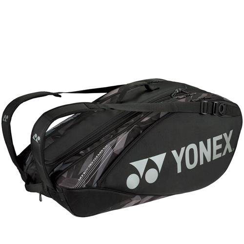 Yonex Pro Racquet Bag 9 Pieces (Black)