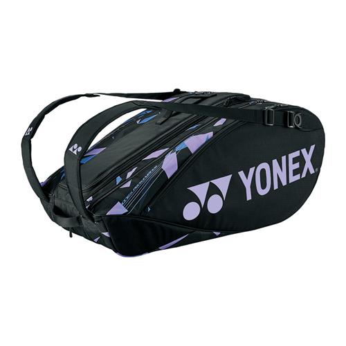 Yonex Pro Racquet Bag 9 Piece (Mist Purple)